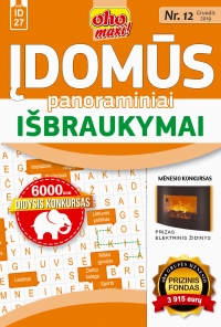 ID 27 oho maxi! Įdomūs panoraminiai išbraukymai ID 27 oho maxi! Įdomūs panoraminiai išbraukymai